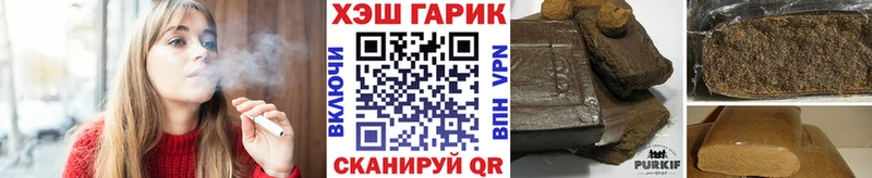 Где купить наркотики Алейск KRAKEN зеркало СОЛЬ ГАШ COCAIN