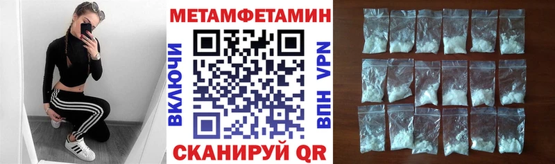 магазин продажи наркотиков мега ССЫЛКА Amphetamine 98% Алейск