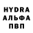 КЕТАМИН VHQ Paul Zekeri