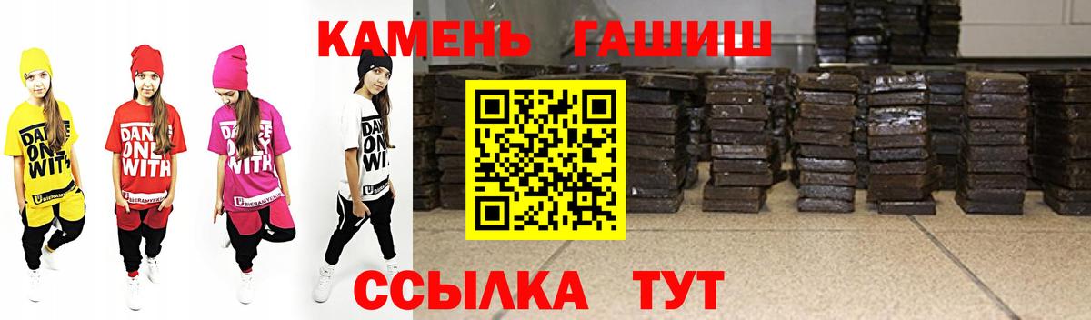  Кокаин Алейск