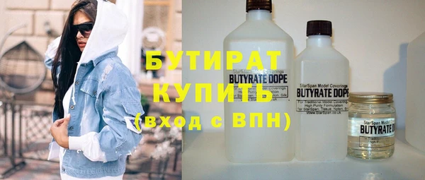 Альфа ПВП Остров