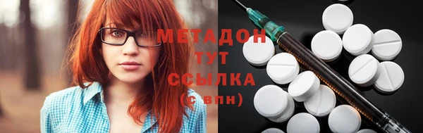 герыч Няндома