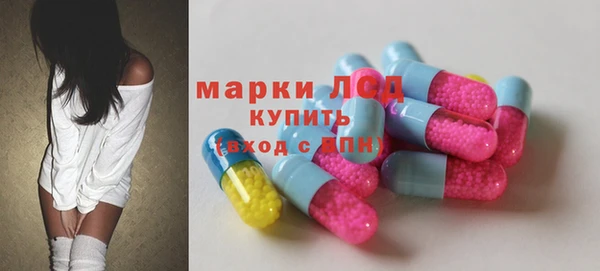 Альфа ПВП Остров
