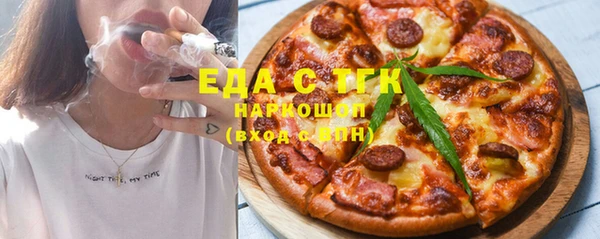 Альфа ПВП Остров