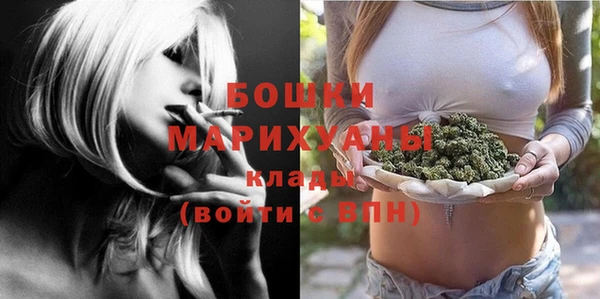 марки lsd Сясьстрой