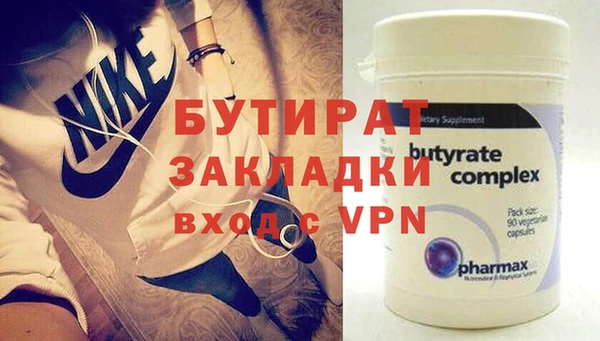 Альфа ПВП Остров