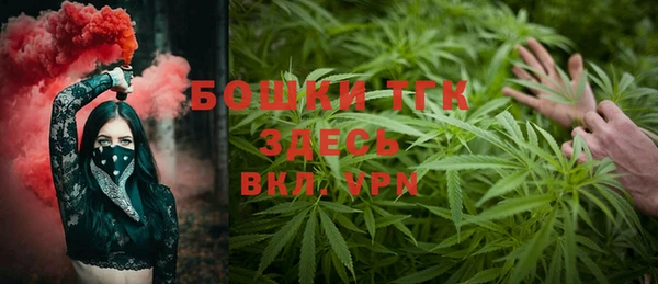 марки lsd Сясьстрой
