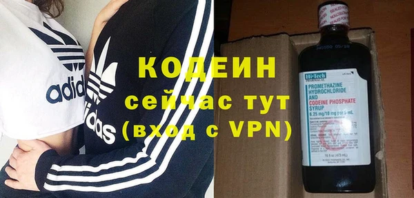 COCAINE Нягань