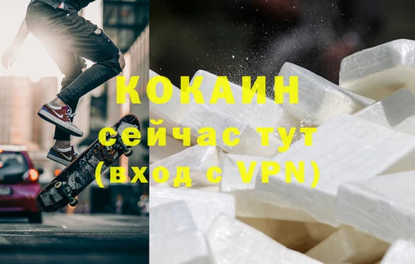 Альфа ПВП Остров