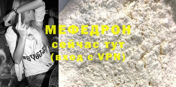 COCAINE Нягань