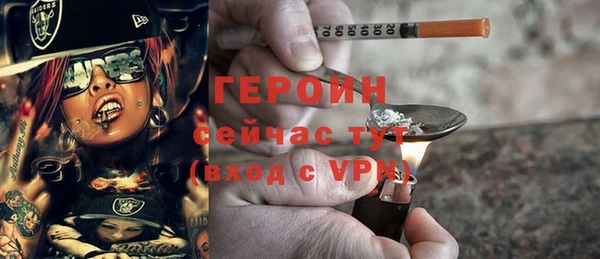COCAINE Нягань