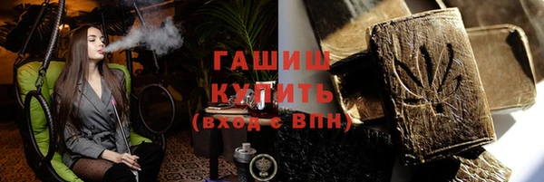 Альфа ПВП Остров