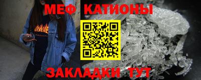 ALPHA-PVP Азнакаево