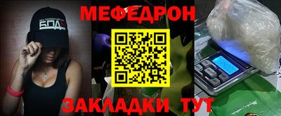 гашиш Азнакаево