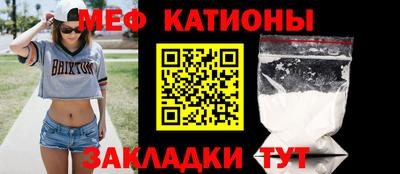 марки nbome Абакан