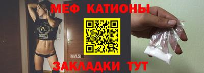 гидра Абинск