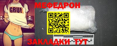 гашиш Азнакаево
