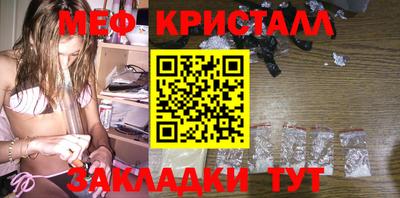 гашиш Азнакаево