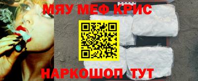 ALPHA-PVP Азнакаево