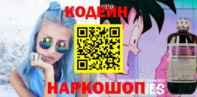 гашиш Азнакаево