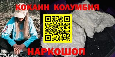 гашиш Азнакаево