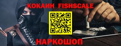 скорость mdpv Абакан