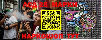 ALPHA-PVP Азнакаево