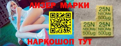 скорость mdpv Абакан