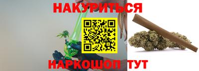 скорость mdpv Абакан