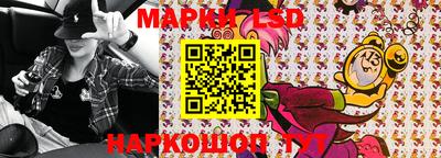 ALPHA-PVP Азнакаево