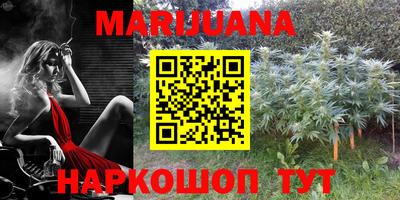 скорость mdpv Абакан