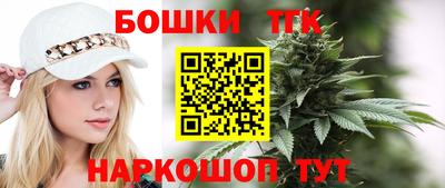 ALPHA-PVP Азнакаево