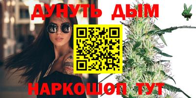 ALPHA-PVP Азнакаево