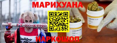 гашиш Азнакаево