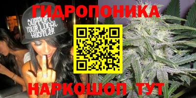 марки nbome Абакан