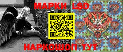 марки nbome Абакан