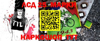 гидра Абинск