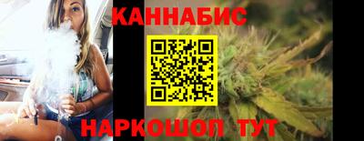 марки nbome Абакан