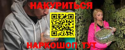 скорость mdpv Абакан