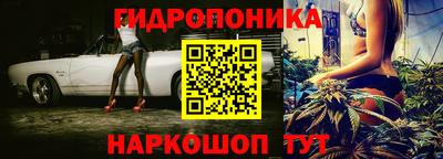 гашиш Азнакаево