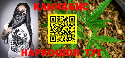 гашиш Азнакаево