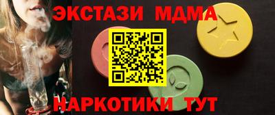 гашиш Азнакаево