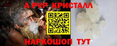 гашиш Азнакаево