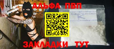 мдма Канаш
