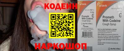 гашиш Азнакаево