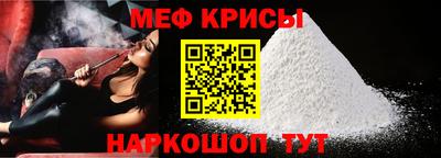 ALPHA-PVP Азнакаево