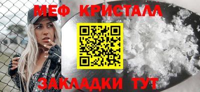 марки nbome Абакан
